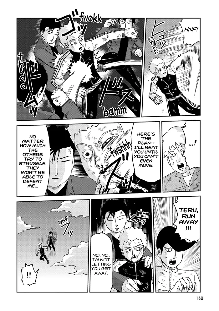 Mob Psycho 100 Chapter 88 image 21_optimized
